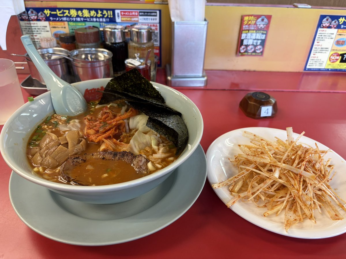 こけくん tweet media