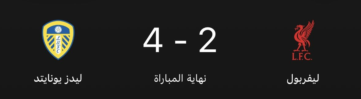arwa_manu's tweet photo. ظلمووووك ياسلوووووت💔 https://t.co/qlmFqaRSuR