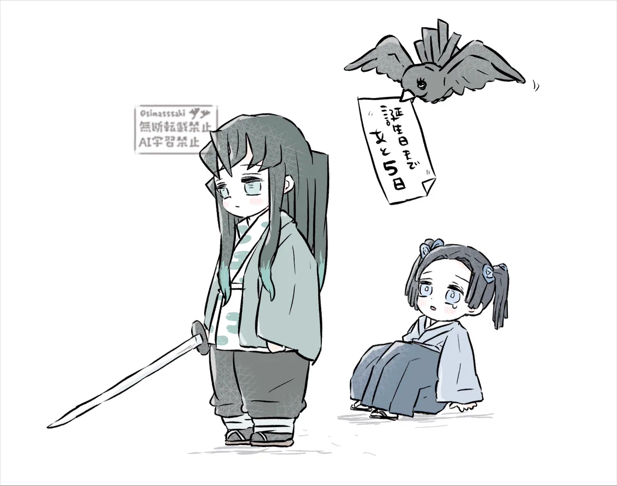 まぁ様リクエストの絵 咲 on X: 