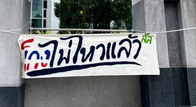 natlamborghini1's tweet photo. อ.....สสสสสสลัดดดด 
โกงไม่ไหวแล้วโว้ยยยยยยยยยยย!!!! https://t.co/4PogigvWEh