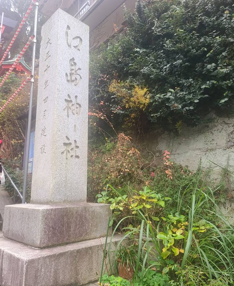 tomokokomuxtvb's tweet photo. 町田　ニコラス食堂さん　へ　行ってみた🎵
ハンバーグ肉汁湧き出てきてヤバ旨⤴️
グラム数選べて付け合わせにミニおでん🍢付いてた😊行ったの１番だったけどその後
外は行列🚶🚶🚶🚶🚶🚶🚶🚶🚶🚶 https://t.co/0i5c1HBTN2