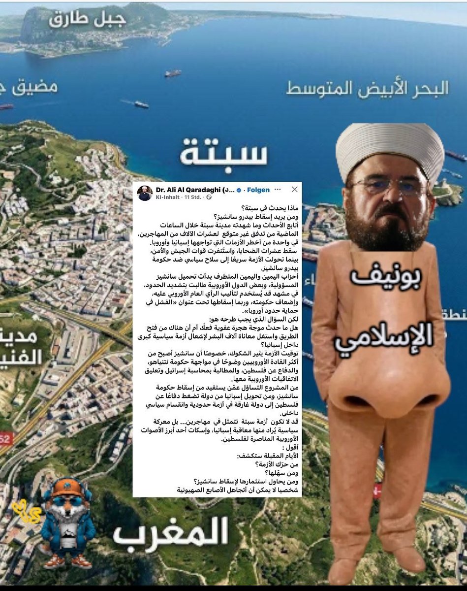 Moise2Jose72719's tweet photo. الله ينعل الهجالة اللي اخراتك يالمجوسي الموسخ، المغرب والمغاربة أرقى منك ياسارح البعير.  تلك العمامة ديال الكفار المجرمين. قبحك الرب يسوع . طول لسانك لمعاداة الشرفاء وتيوس موخرة الكفرة يالشماتة الموسخ المذلول الجفة الخانزة . الله ينعلك ياوجه الشيطان الرجيم. سير اشرب بول البعير https://t.co/kmtL0WA6iE