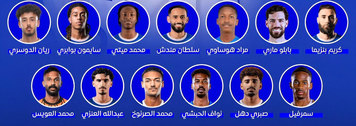 manar9alriyadh2's tweet photo. #فكوا_القيود_عن_النصر الهلال يسجل بالكوم لاعبين محليين وأجانب ولايوجد عليه قيود بينما النصر واضعينه تحت المجهر ، قيدوه في الشتويةوانتصر عليهم والآن يواصلون في الصيفية بطرق خبيثة بغية تعطيل النصر عن الدوري فلماذا تحاربون حضور الجماهير التي هي وقود الدوري فمتى تصحون يامتعصبين! https://t.co/NGbfPslnrF