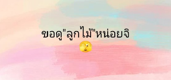 k2J2004's tweet photo. 🥺🥺🥺 https://t.co/lmQNpTIIpS