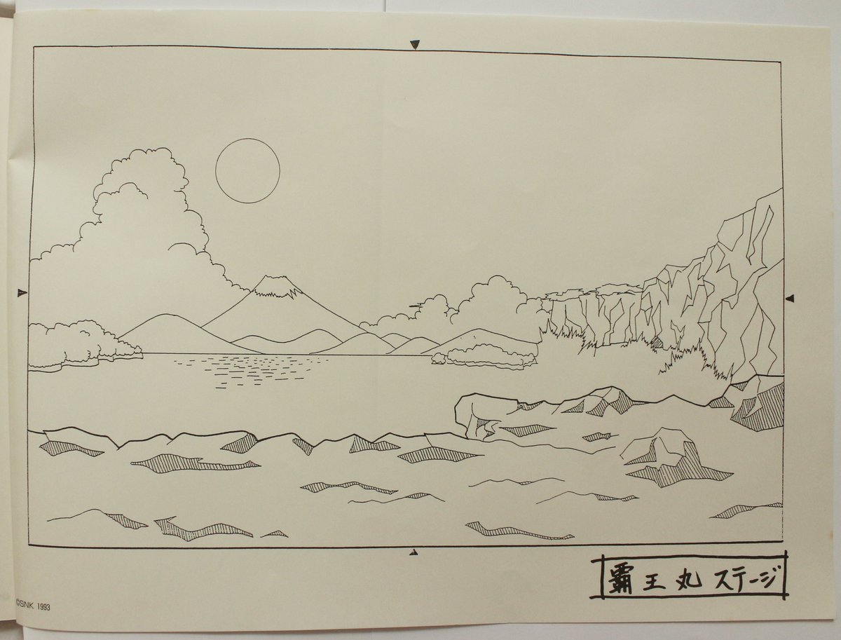 COTW_SNK_NeoGeo's tweet photo. Continuing through this 1993 Samurai Spirits internal artwork collection with 4 new illustrations: 1 character sheet featuring Wan-Fu, Jubei Yagyu, Galford and Earthquake, followed by the opening of the final section, devoted to hand-drawn layouts for Haohmaru’s, Nakoruru’s and Hattori Hanzo’s stages.
18/21 #SamuraiSpirits #SamuraiShodown #SNK #NeoGeo