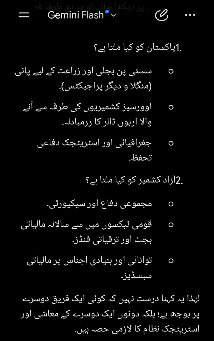 EHTESHAMME31491's tweet photo. @pakupdates85 تم یہودیوں کا قرضہ تو دور قرضے پر لگنے والا سود بھی واپس ادا کرنے سے قاصر ہو۔ تم کسی کو کھلانے کو پوزیشن میں نہیں ہو ، خود اپنا کھانا پینا پورا کرلو یہی کافی ہے۔ 
#مقروض_پٹواری_سور https://t.co/HiW4OFZSXu