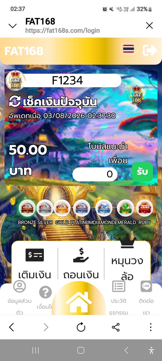 Mn0081564772202's tweet photo. @FAT168AUTO ::#fat168sแจกจริง #FAT168AUTOแจกโค้ด #รับมาแล้วจากfat168 https://t.co/qQWi4lZSHy