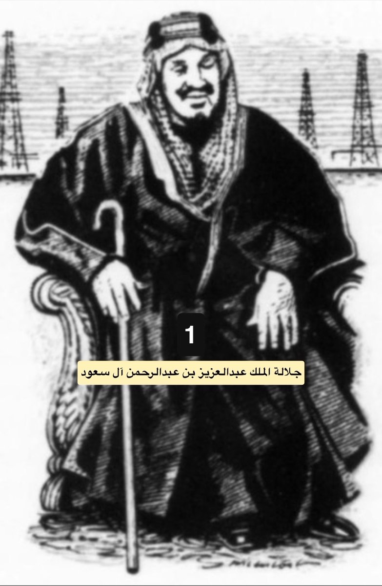 eiirrs's tweet photo. أربع رسمات لأربع شخصيات بارزة في نجد .

1- الملك عبدالعزيز آل سعود « معزي »
2- الأمير عبدالعزيز آل رشيد « الجنازة »
3- الشيخ ساجر الرفدي العنزي « راعي البويضا »
4- الشيخ هذال بن فهيد العتيبي « اخو هملا ».

١٢٦٠-١٣٧٠هـ. https://t.co/tL4JVAE09o