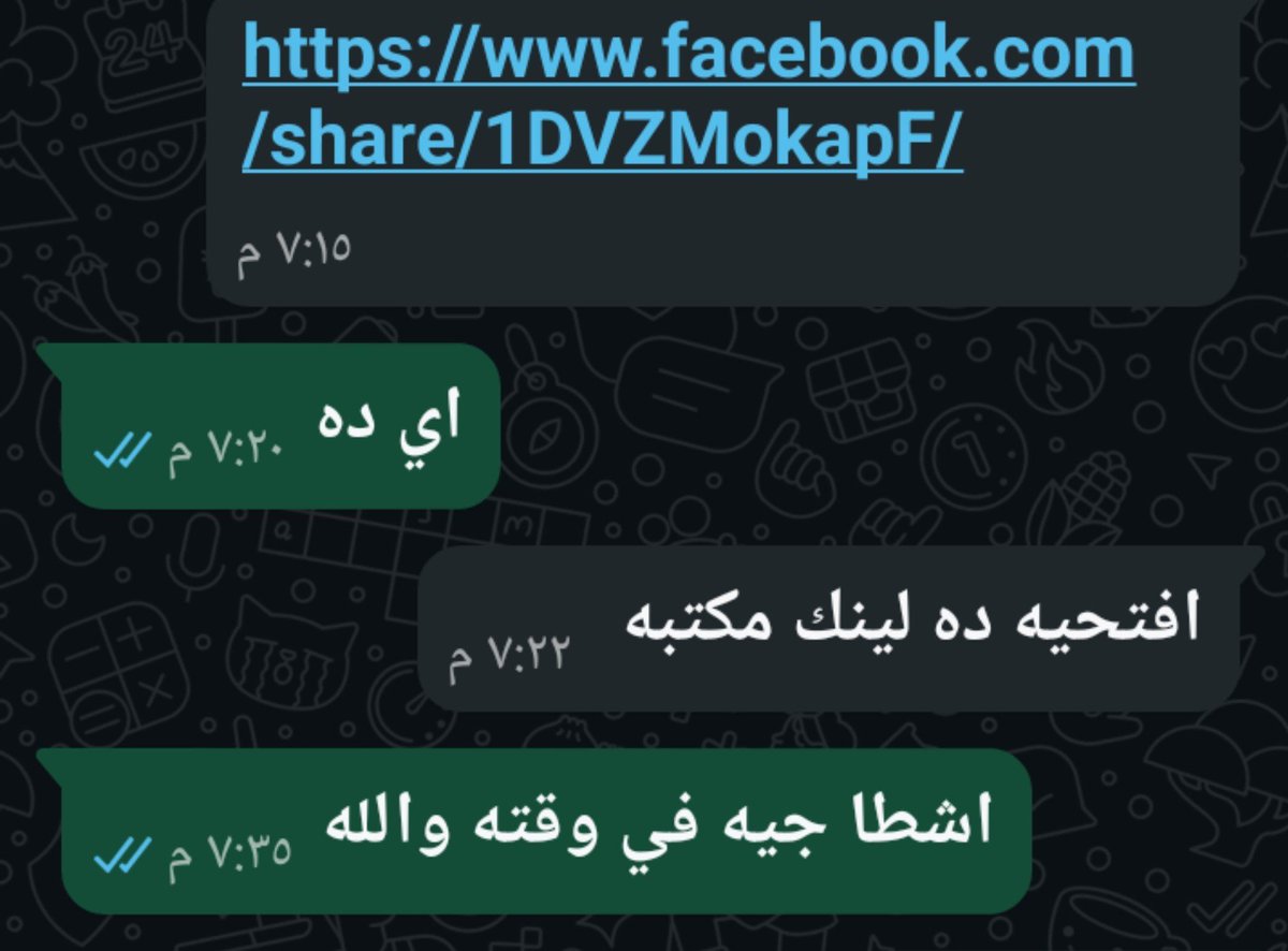 vx_eO1's tweet photo. اي اقتراحات؟؟ https://t.co/mFYFXBzTGq