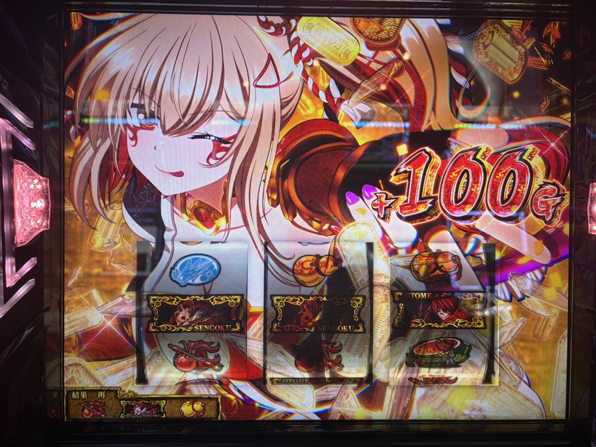 suppeemarimo's tweet photo. 戦国乙女さんありがとうございます https://t.co/X8gRjp2UHx