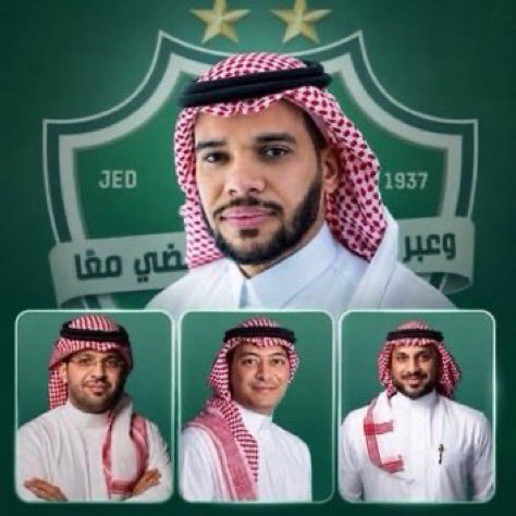 MubarakAlanaz16's tweet photo. #طرد_اللجنة_التنفيذية_بيدرو_مطلب https://t.co/4tdy5QP3IP