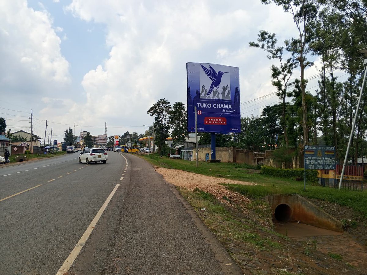 pmpartyke's tweet photo. Mbale itatokea ASK Dome on 11th August for the People's Movement NDC. Jee wewe?
#TukoChama  #TukoPM https://t.co/p3TZPWGIqH
