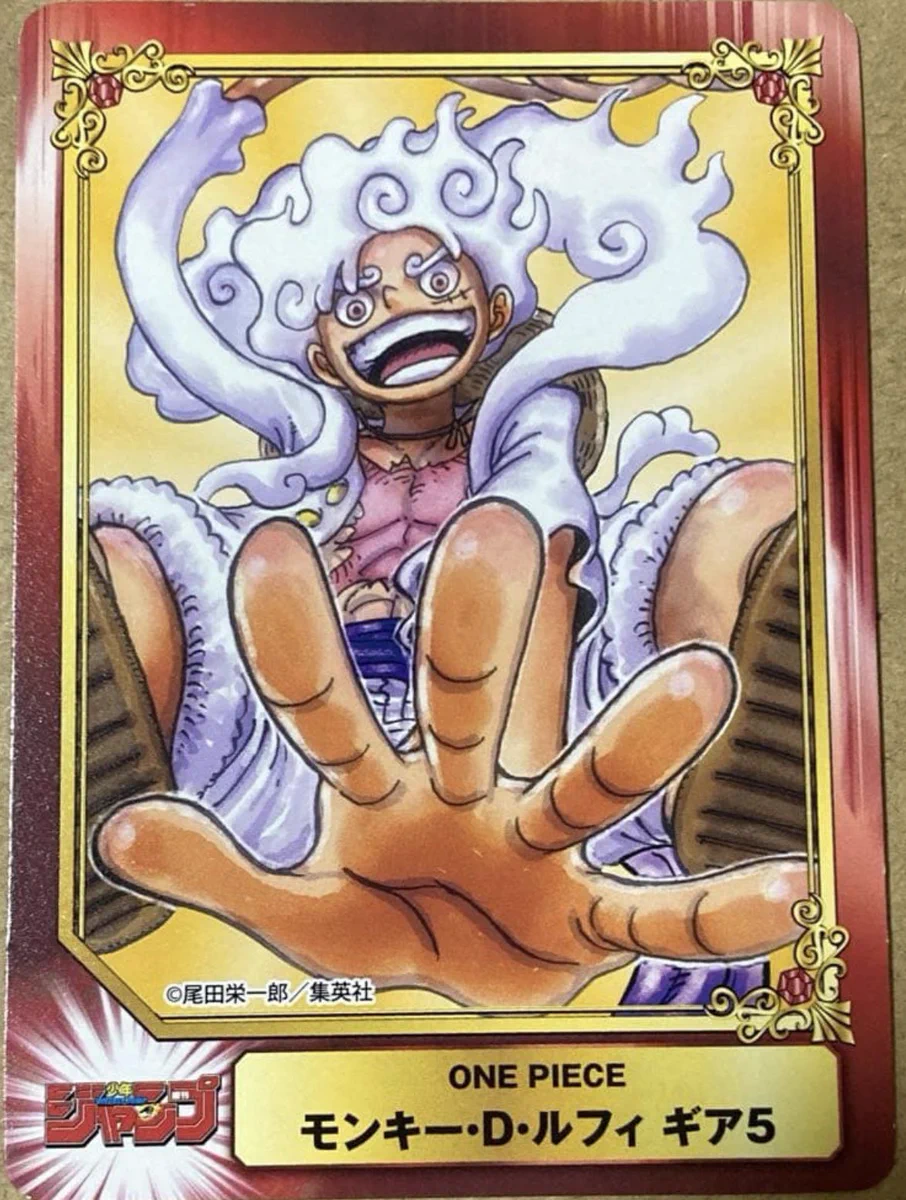 Yw on X: 