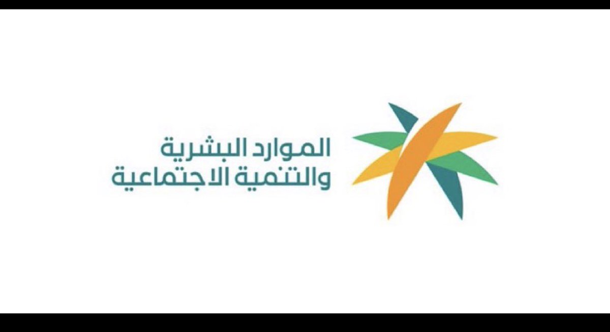 Mood22231's tweet photo. عندك مؤسسة وضاع عليك الإعفاء لأن عندك مجموعتين؟ 🚨

تقدر ترجع الإعفاء إذا انطبقت عليك الشروط التالية

✅ المالك متفرغ، وما عنده أي عقود عمل مسجلة في Qiwa
 عدد العمال في المؤسسة 4 عمال أو أقل.
يكون عنده سجل مؤسسة واحد فقط (وجود شركات باسمه ما يؤثر

⚠️ هذا ينطبق على المؤسسات فقط، https://t.co/MVzTLYQUEs