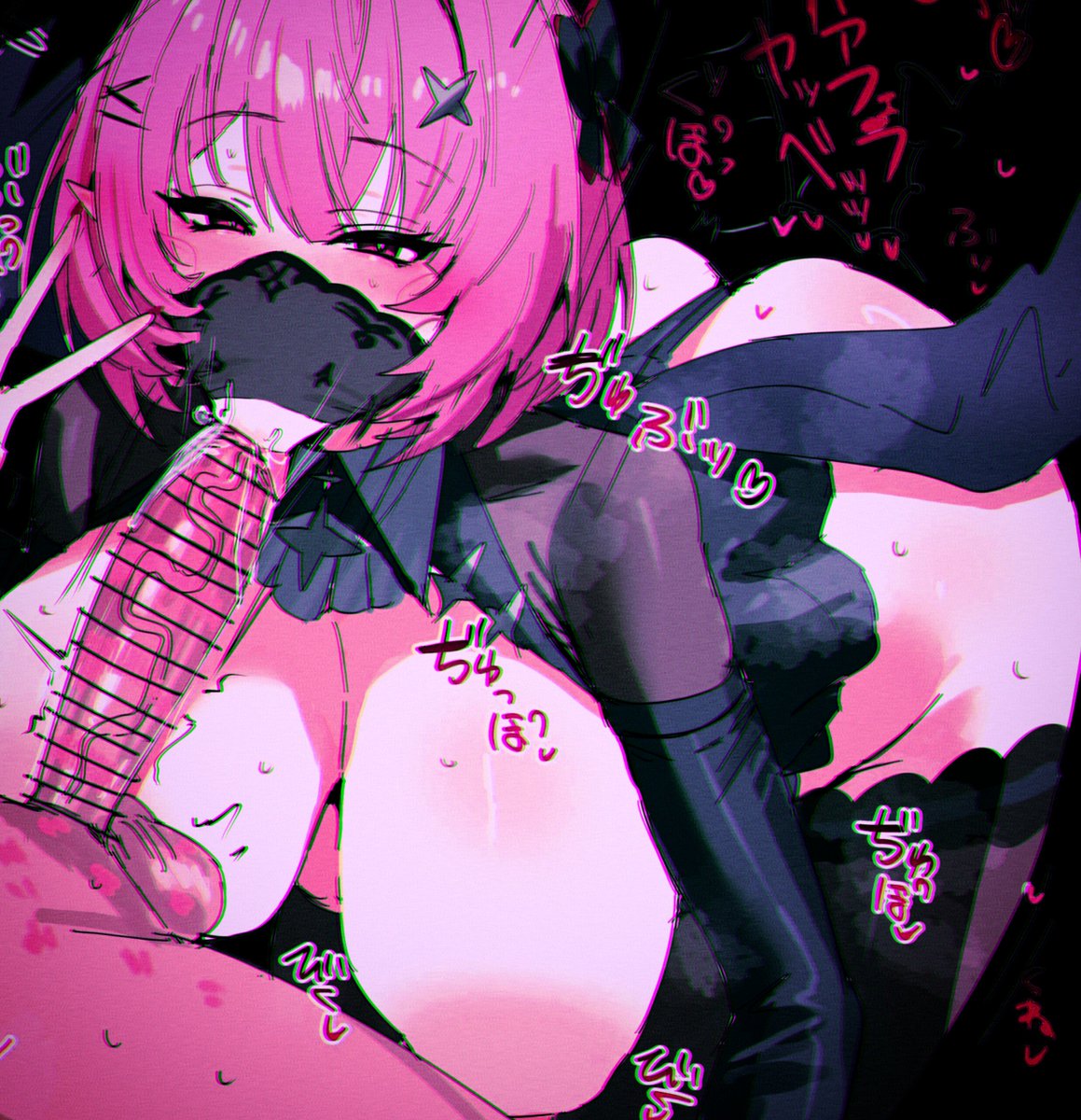 RadioheadPink's tweet photo. 𝑬𝒔 𝒒𝒖𝒆 𝒔𝒖𝒄𝒄𝒊𝒐𝒏𝒂𝒓 𝒖𝒏𝒂 𝒓𝒊𝒂𝒕𝒂 𝒉𝒂𝒔𝒕𝒂 𝒅𝒆𝒋𝒂𝒓𝒍𝒆 𝒍𝒂𝒔 𝒑𝒆𝒍𝒐𝒕𝒂𝒔 𝒄𝒐𝒎𝒐 𝒑𝒂𝒔𝒂𝒔. . .

            〔#𝑺𝒆𝒙𝒓𝒐𝒍 #𝑳𝒆𝒘𝒅𝒓𝒑 #𝑳𝒆𝒘𝒅〕
                                  𖹭  + ⟳

                    〔#𝑺𝒆𝒅𝒖𝒄𝒕𝒊𝒗𝒆𝑺𝒖𝒏𝒅𝒂𝒚〕 https://t.co/nEdhKXIcHa