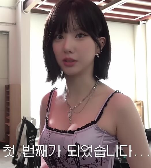 eunhasbeloved's tweet photo. Eunha has a fuller chest,and she’s at a healthy,balanced weight she’s neither overweight nor underweight.All you see every day are idols who are extremely thin,so you might be a little taken aback when you see Eunha.But she already has one of the best physiques in K-pop. https://t.co/Qjk6RvuxAL