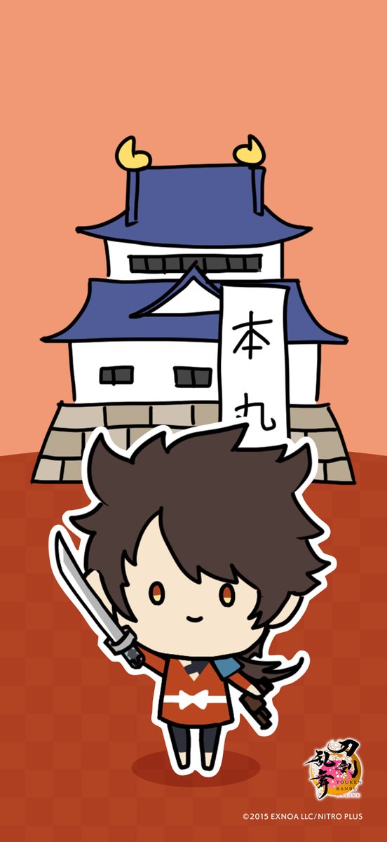 Yamatonokami87's tweet photo. 刀剣乱舞 対百鬼夜行強化プログラム オリジナル壁紙
3日目
https://t.co/L1OdDTGvUZ
#刀剣乱舞 https://t.co/vBZX8VSHAe