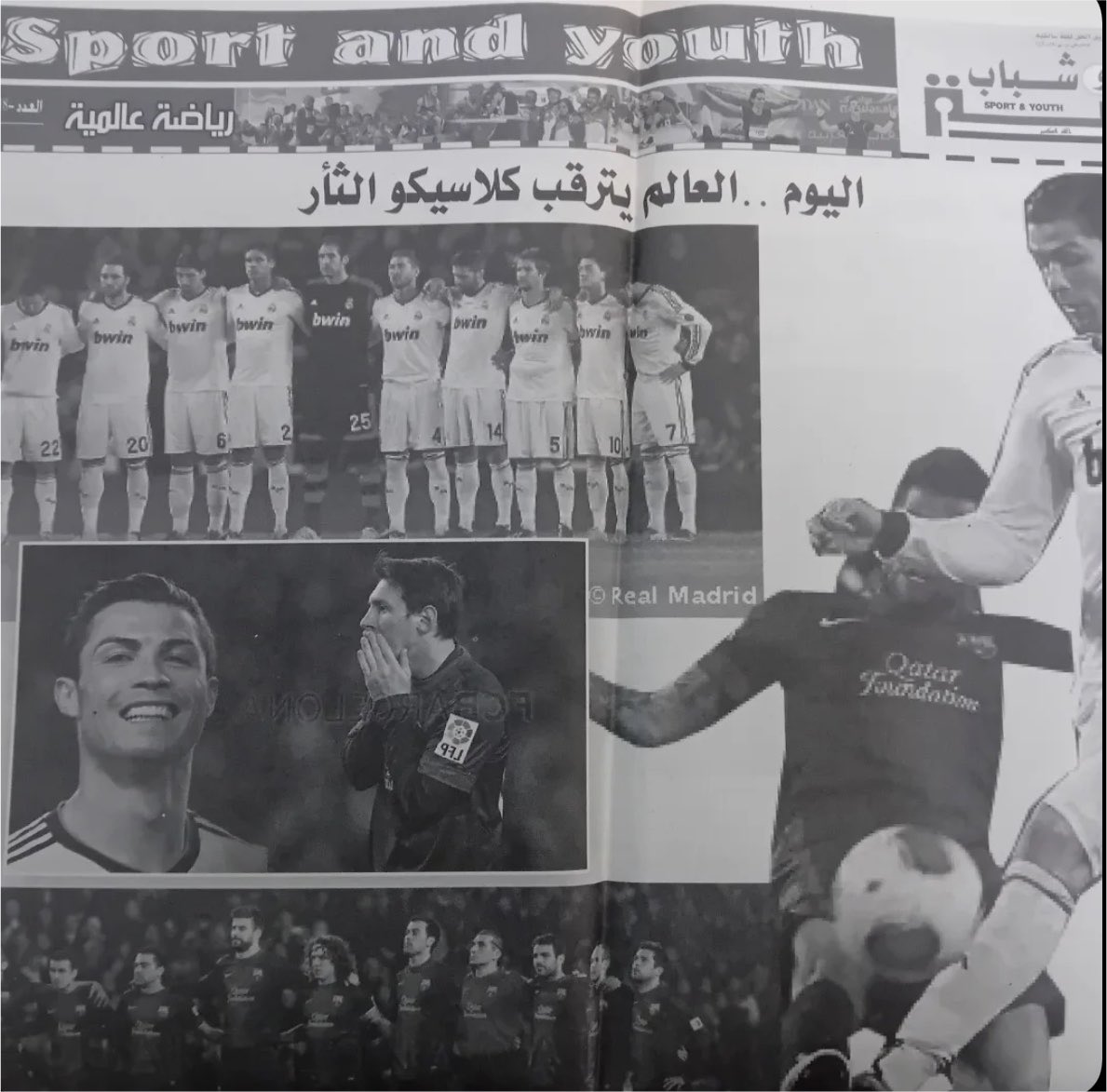 مونتاني tweet media