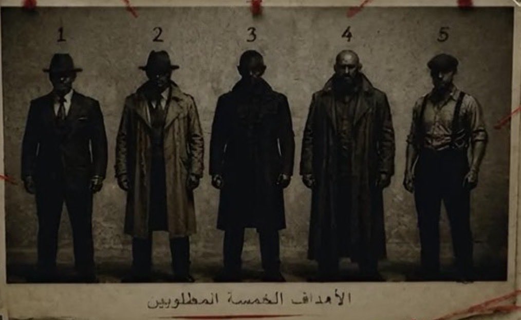 i9o_7's tweet photo. الأهداف الخمسة المطلوبين ؟؟؟؟ يعني ايش https://t.co/MnBIcjzte5