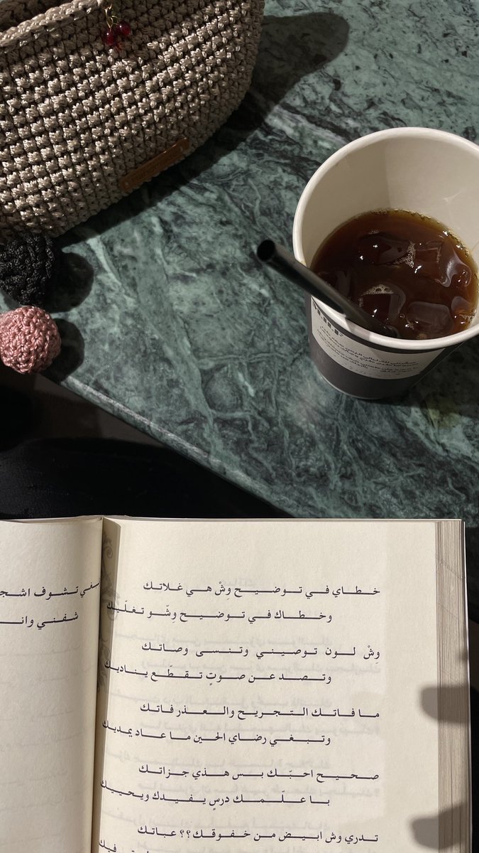 1vc9_'s tweet photo. كلنا متحدثين https://t.co/yJIQfwM68V