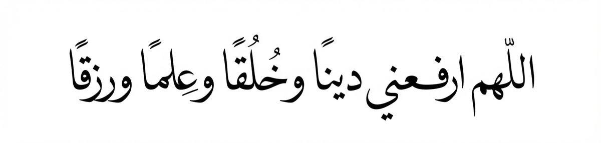YasserAlhozimey's tweet photo. https://t.co/arxxppLXHX