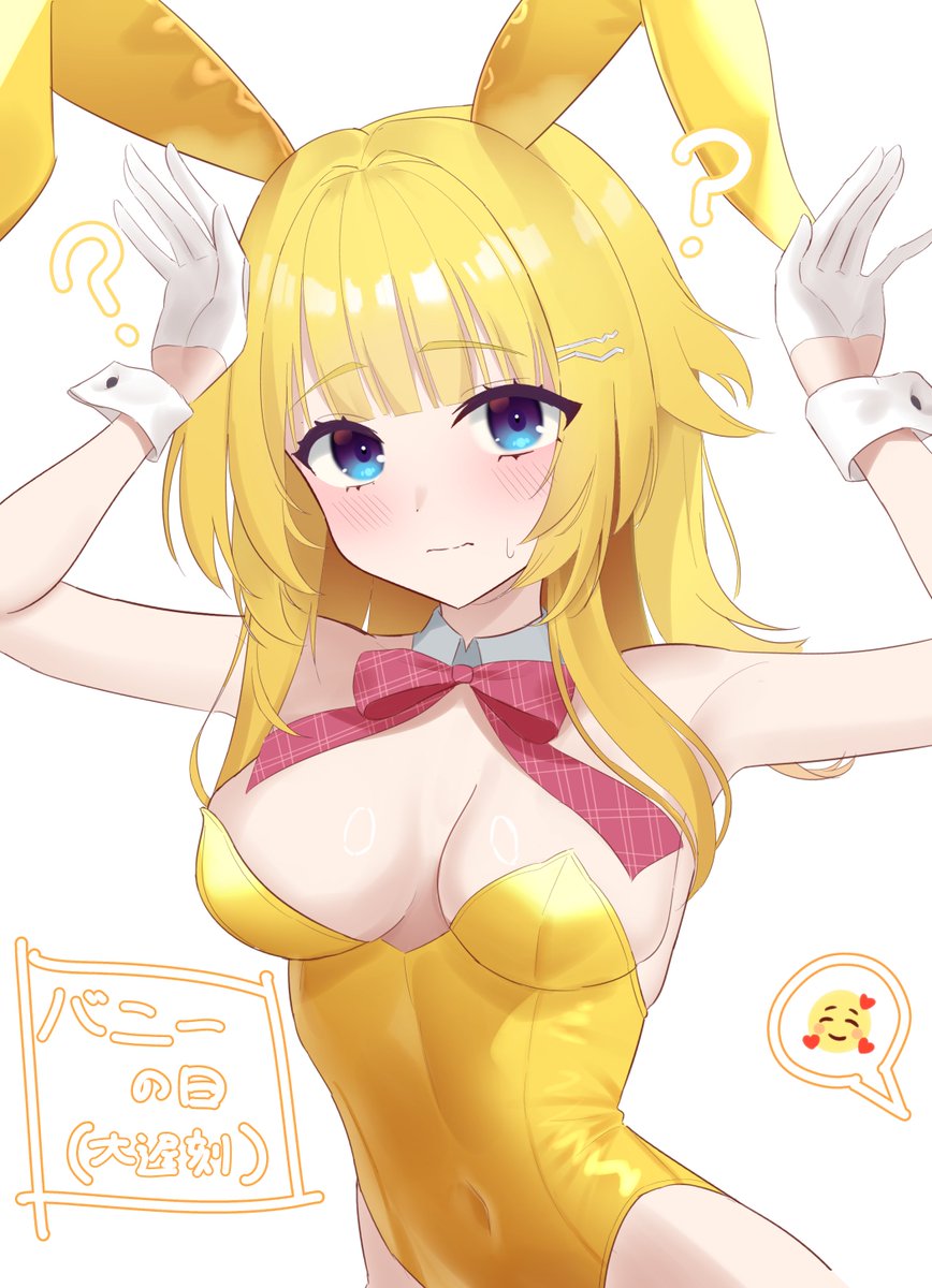 Mokomoko_system's tweet photo. rkgk嶌越さん https://t.co/CohUPFbgZe