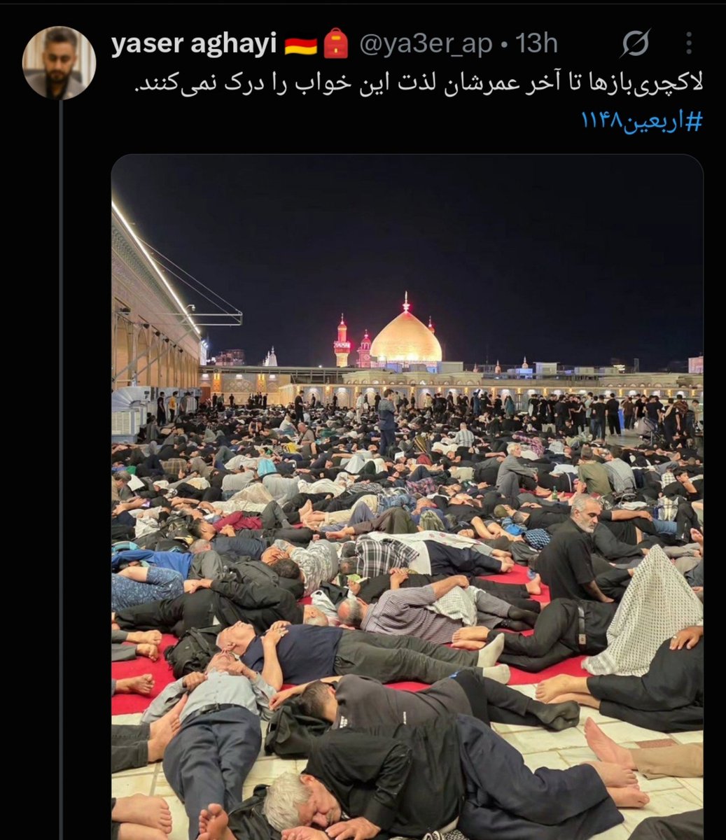atheistChild789's tweet photo. مثلاً میخواد دل ما رو آب کنه.

کوسخول ما به این میگیم زندگی سگی... https://t.co/LYBwvBzyFX