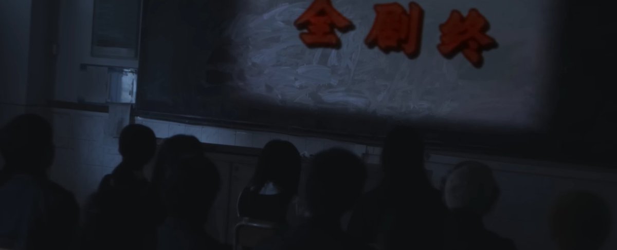whereiskishibe's tweet photo. Hi everyone, i know it has been a while since I last posted but, I want to share something really cool that I found while mindlessly scrolling through YouTube. 

Someone made a one hour long movie adaptation of 'Goodbye Eri'. https://t.co/s0QHzDyPNU