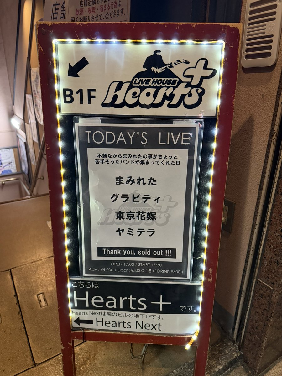 melow_nya's tweet photo. せんきゅー そーるどあうと https://t.co/1GI2rxBKN3