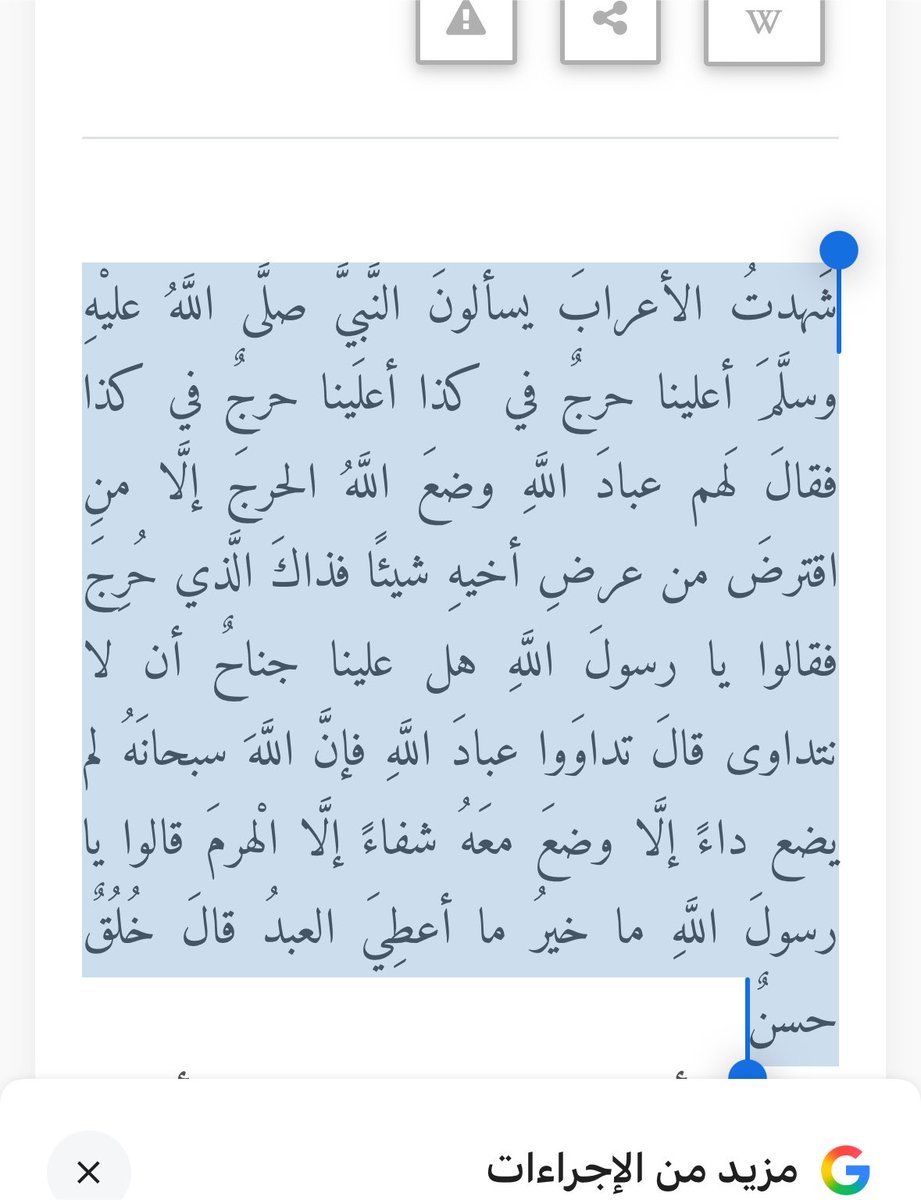 gigo_2222's tweet photo. @akiluno_a https://t.co/jcgvJWb5HV