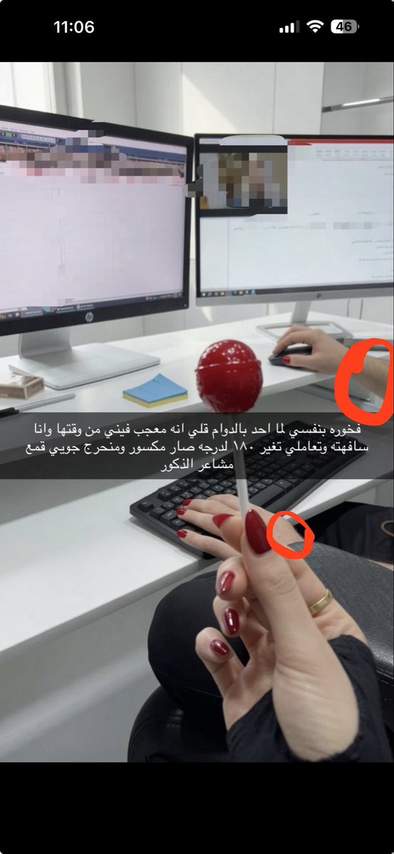 burntspecialist's tweet photo. طيب ليه حاطه لكم ايادي بالAI https://t.co/OZObV8rTJB