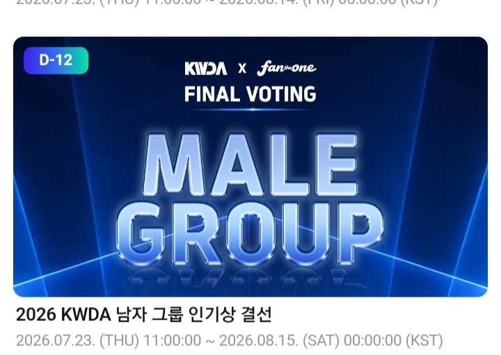 Sheraly_tiny11's tweet photo. ‼️ATINY LETS GET BACK TO N°1‼️
WE ARE SO CLOSE 
APP: FanTheOne

#atiny #ateez https://t.co/ccnDY24rBi