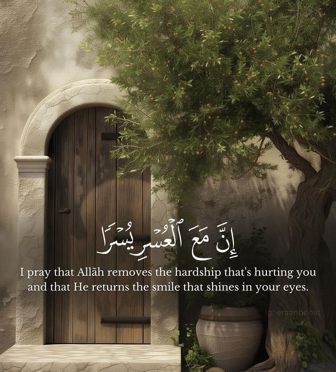 wordsofhidayah tweet picture