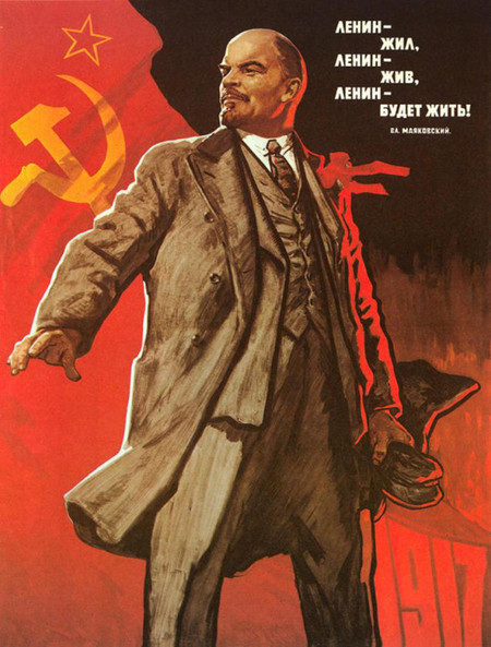 JLDeCus1's tweet photo. El Capitalismo os venderá la soga para ahorcaros!
V.I. Lenin. https://t.co/fazJBXMA4n