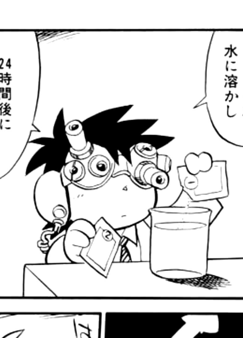 hologon15's tweet photo. 今はズームレンズだけど、リボルバーを考えてしまうのは、それが現役だった時代を知っている世代。

でも顕微鏡の対物レンズは、まだこれか。 https://t.co/PZcfekl8Tr