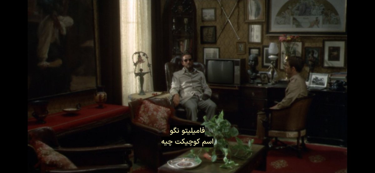 سرگردان tweet media