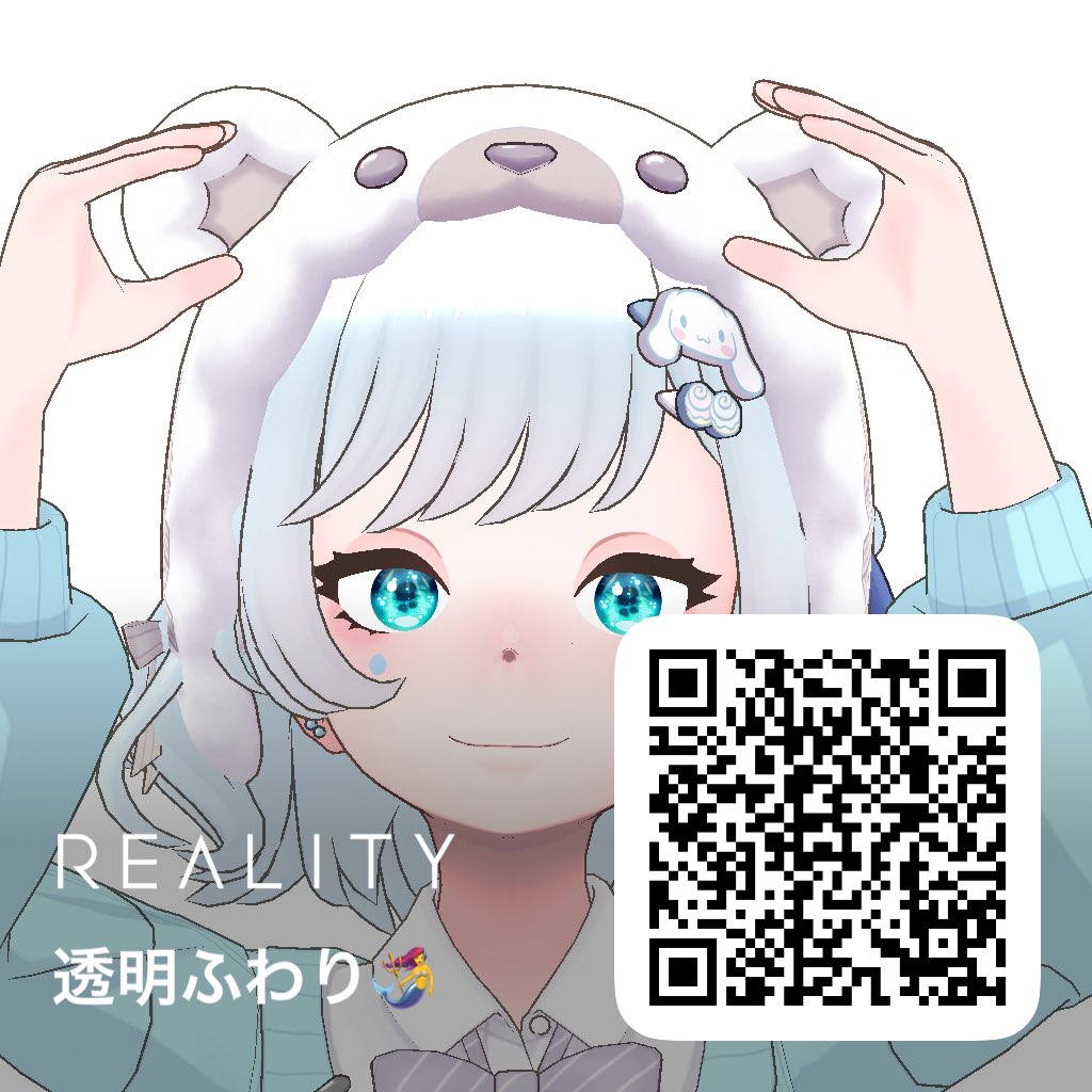 f_towmei's tweet photo. ＼お友達急募‼️／
初めまして！
財布を落とした透明ふわりやよ🫧

▶︎自己紹介
💖平成生まれやよ！
💖元GENSEKIライバー
💖元気いっぱい系の方言お姉さん‼️
💖雑談、歌、イラスト、占い好き🔮

40秒だけお時間ください🙏🌈
ゆっくり巡回するね💖♻️💬

#REALITY8月のフォロー祭り 
#おはようREALITY https://t.co/j3bQ23SEKY