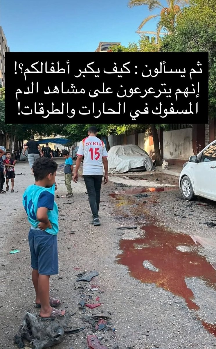 PrinceKouta's tweet photo. Then they ask: How do your children grow up?
They are growing up watching civilians' blood flow through the streets and alleys!! They are not children. They are forced to be grown ups in a small body! https://t.co/N1krdeEIqx