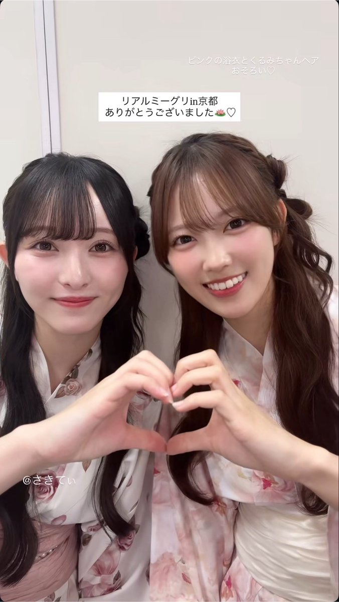 qxzxap's tweet photo. おそろいありがとう https://t.co/y27zILy9fK