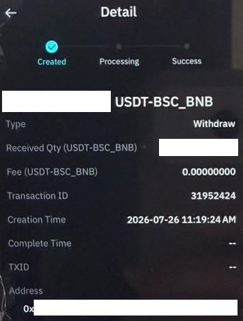 CryptoYieldPro's tweet photo. One week.

Both withdrawals submitted July 26 (the day of the wind-down announcement) are still sitting on Created.
No TXID.
No Complete Time.
Zero movement.

USDT-BSC and USDC-BSC.
Transaction IDs visible in the screenshots.

@BitMartExchange publicly said withdrawals remain available during the orderly wind-down and urged users to submit early.
Many of us did exactly that.
What we’re seeing instead is the same “Created” limbo reported across Trustpilot, X, and multiple independent trackers since the announcement (with on-chain outflows remaining extremely limited).

These are my funds.
I’m not asking for special treatment.
I’m asking for the process that was promised to every user.

Process the requests.
Update the status.
Give people their money.

Everyone has the right to get what is theirs. #BitMart