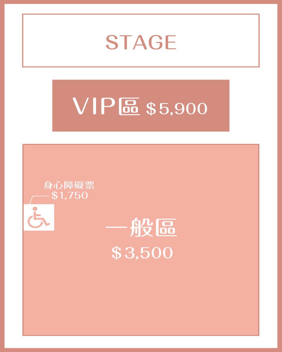Deb_Tickets tweet picture