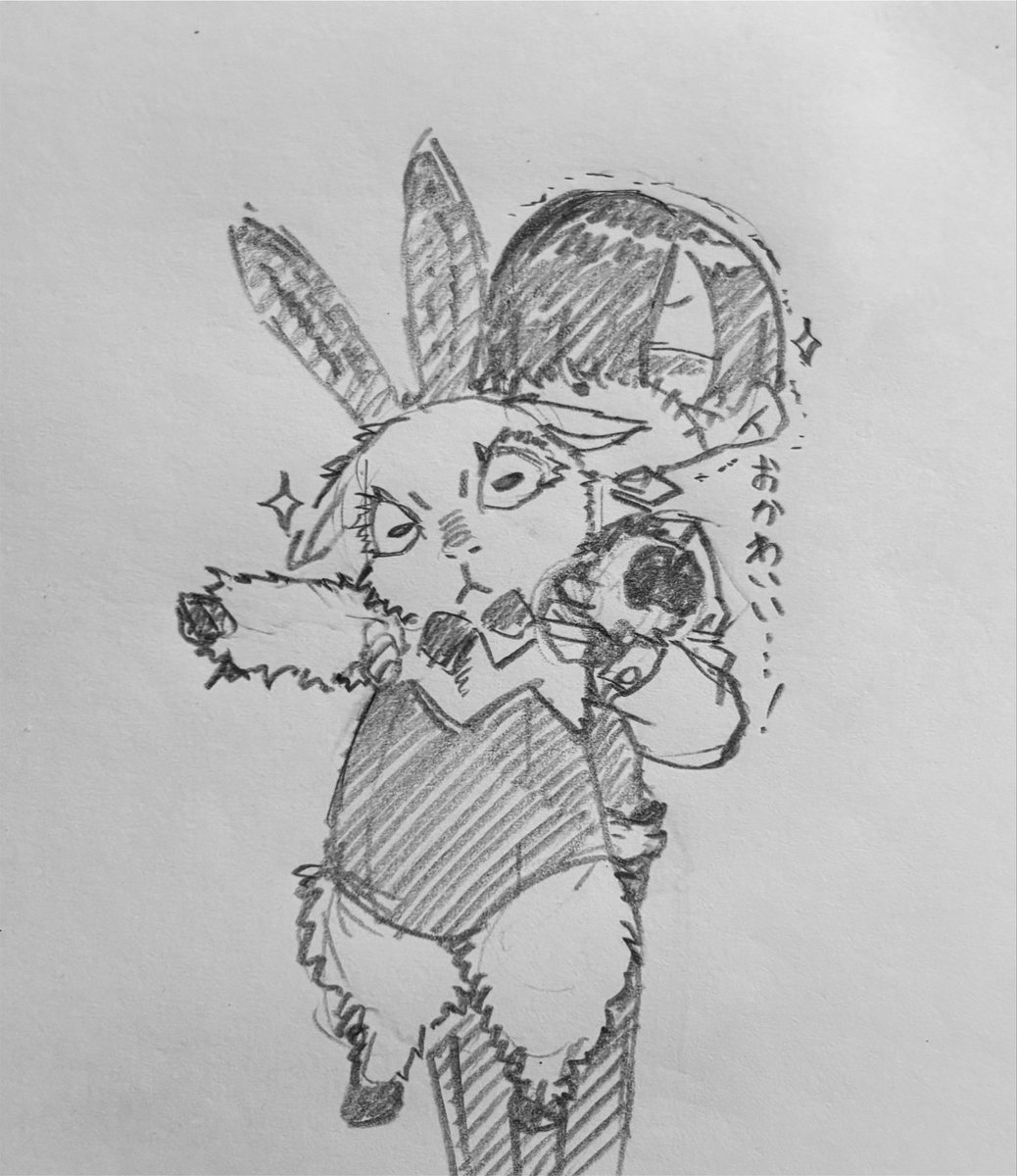 Replies by 牛🐄C108/日曜【東2チ41b】ライス畑 (@tamagoshida0734) / X