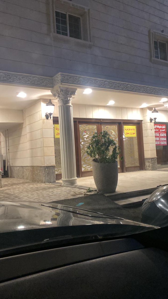 sinan48963014's tweet photo. هذا جميل دون أن يكون مضيعة.  يخدم من الألف إلى الياء
 24/24 صباحا إلى 24/24 مساءا
أفضل خدمة في جدة🇸🇦
#jeddah.📢 massage in jeddah 
🆕8️⃣3️⃣russia 👌
#مساج_جدة
 NHÀ HÀNG ĐÌNH HƯNG ❤️
💐🤭
👉https://t.co/HUEEkOWyt1
مساج في جدة
خدمات التدليك في مدينة جدة
qsBdn https://t.co/wUuDg9AIym