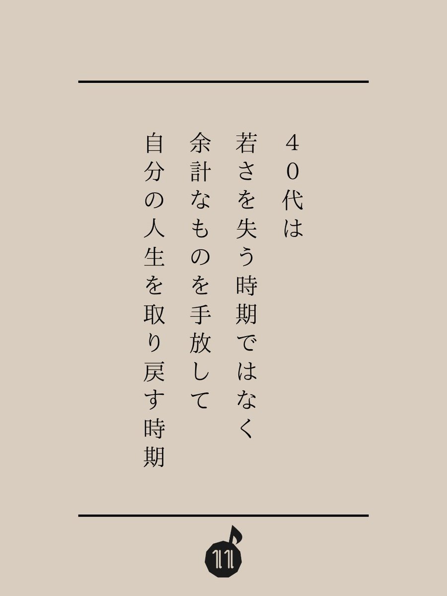 eleven_s_s's tweet photo. これ、かなりマジです。 https://t.co/Pa3YYtGCx1