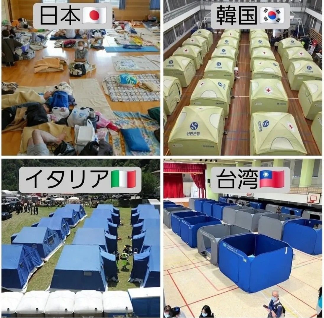 hasibiro_maga's tweet photo. ちゃんと文句言った方が言いって。
忍耐とかね、黙することが美徳とかそう問題じゃないだよ。日本国民をいじめるのはやめろって話なの。ちゃんと言わなきゃダメなの。 https://t.co/fo1kPTNHlP