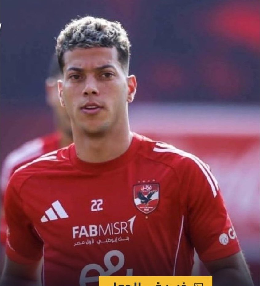 Alwan 🦅♥️علوان tweet media