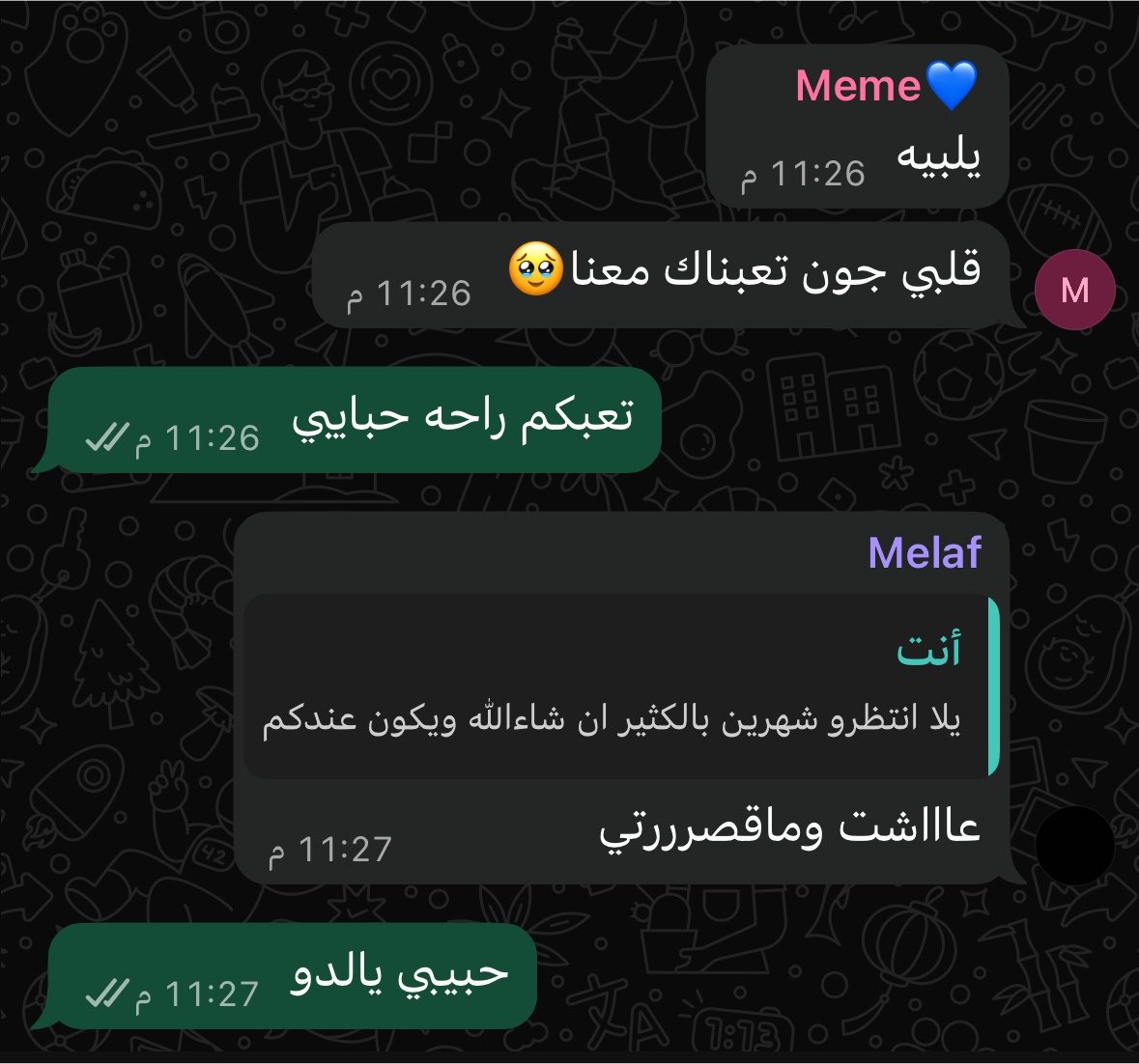 joje_702's tweet photo. مهما كنتي تحبين الخير لا تدقين الصدر وتمسكين موضوع سينيور جاكيت لسلامتك النفسيه https://t.co/vbJ8kZxMbO