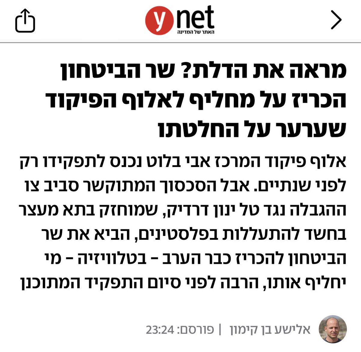 Tweet media 1