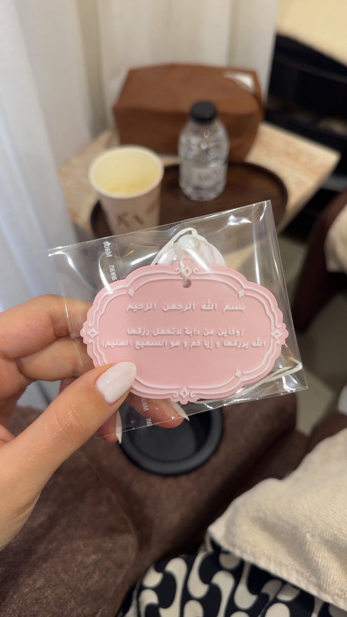 sh__mh64's tweet photo. مـارشمـيلـو🫧🌸🤍 https://t.co/v2wsL8gs2i