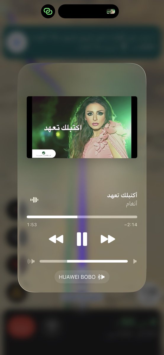 i_bo09's tweet photo. هوجاس .. https://t.co/xuEcNy5vij